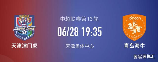 但事实证明，对手非常强大，我们已经比在客场对阵皇家社会时做得更好，我们获得了四次得分机会，但我对自己的球员们无可指责。